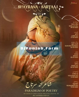 Shayrana Sartaaj album songs download mp3 djpunjab