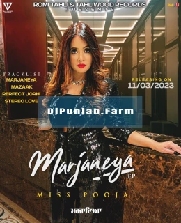 Marjaneya album songs download mp3 djpunjab