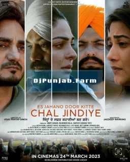 Es Jahano Door Kitte Chal Jindiye album songs download mp3 djpunjab