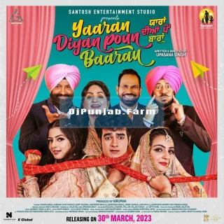 Yaaran Diyan Poun Baaran album songs download mp3 djpunjab