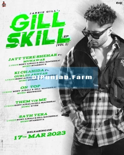 Gill Skill album songs download mp3 djpunjab