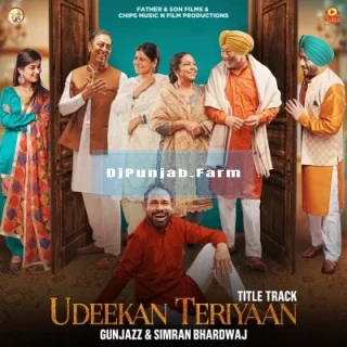 Udeekan Teriyan album songs download mp3 djpunjab