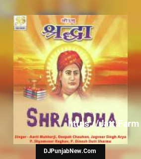 Shraddha album songs download mp3 djpunjab