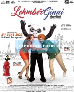 Lehmberginni album songs download mp3 djpunjab