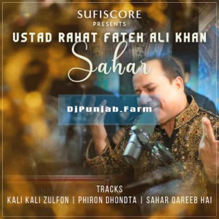 Sahar album songs download mp3 djpunjab