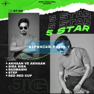 5 Star album songs download mp3 djpunjab