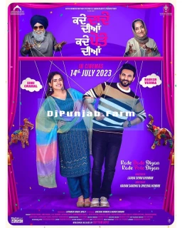 Kade Dade Diyan Kade Pote Diyan album songs download mp3 djpunjab