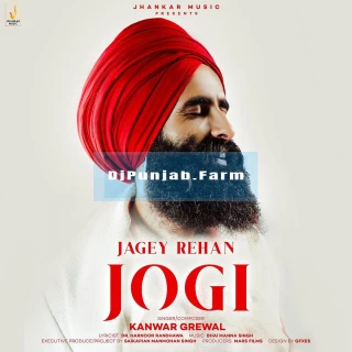 Jagey Rehan Jogi album songs download mp3 djpunjab