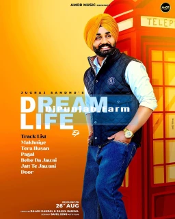 Dream Life album songs download mp3 djpunjab