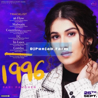 1996 album songs download mp3 djpunjab