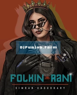 Folkin Rani album songs download mp3 djpunjab