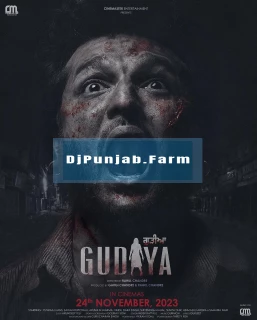 Gudiya album songs download mp3 djpunjab