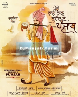 Mere Naal Naal Rehnda A Punjab album songs download mp3 djpunjab