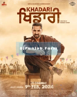 Khadari album songs download mp3 djpunjab