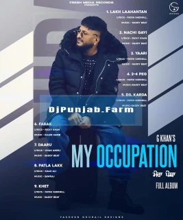 My Occupation album songs download mp3 djpunjab