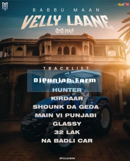 Velly Laane album songs download mp3 djpunjab