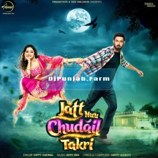 Jatt Nuu Chudail Takri album songs download mp3 djpunjab