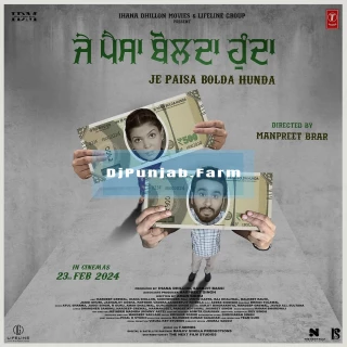 Je Paisa Bolda Hunda album songs download mp3 djpunjab