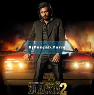 Blackia 2 album songs download mp3 djpunjab