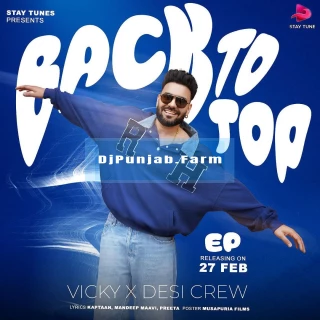 Back To Top album songs download mp3 djpunjab