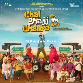 Chal Bhajj Chaliye album songs download mp3 djpunjab