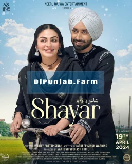 Shayar album songs download mp3 djpunjab