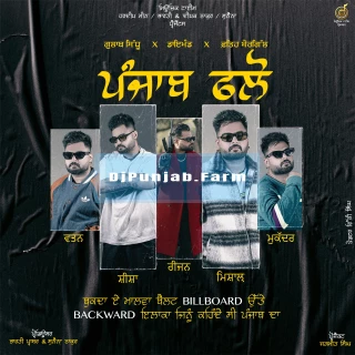 Panjab Flow album songs download mp3 djpunjab