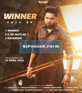 Winner album songs download mp3 djpunjab