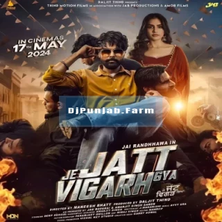 Je Jatt Vigarh Gya album songs download mp3 djpunjab