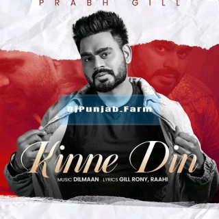 Kinne Din album songs download mp3 djpunjab