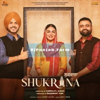 Shukrana (Movie) album songs download mp3 djpunjab