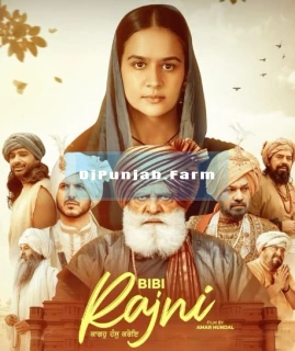 Bibi Rajni album songs download mp3 djpunjab