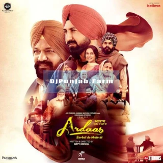 Ardaas Sarbat De Bhale Di album songs download mp3 djpunjab