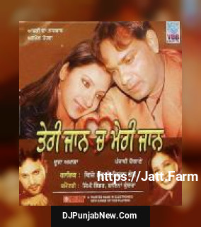 Tere Jaan Ch Mere Jaan album songs download mp3 djpunjab