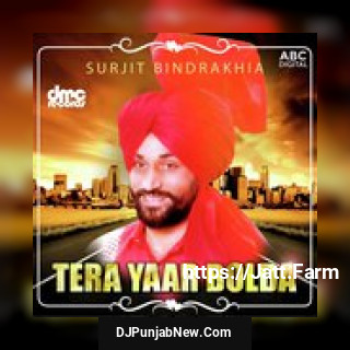 Tera Yaar Bolda album songs download mp3 djpunjab