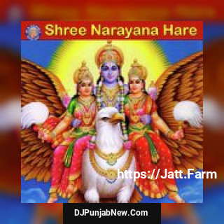 Shree Narayana Hare album songs download mp3 djpunjab