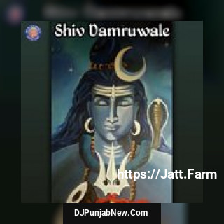 Shiv Damruwale album songs download mp3 djpunjab