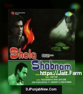 Shola Aur Shabnam album songs download mp3 djpunjab