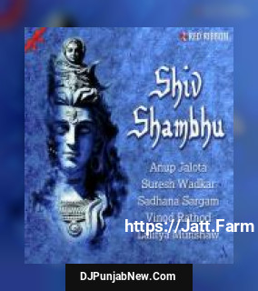 Shiv Shambhu album songs download mp3 djpunjab