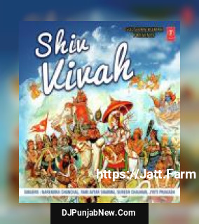 Shiv Vivah album songs download mp3 djpunjab