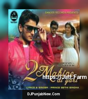 2 Mahine Di Yari album songs download mp3 djpunjab