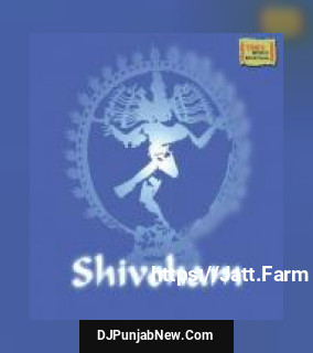 Shivoham album songs download mp3 djpunjab