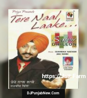 Tere Naal Laake album songs download mp3 djpunjab