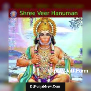 Shree Veer Hanuman album songs download mp3 djpunjab