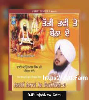 Tatti Tavi Te Baitha-E album songs download mp3 djpunjab