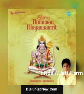 Shree Hanuman Bhajanaamrit album songs download mp3 djpunjab