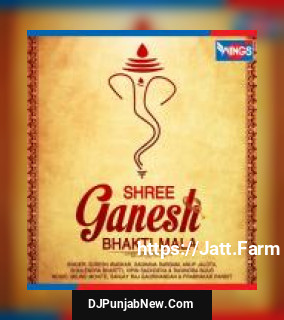 Shree Ganesh Bhakti Mala album songs download mp3 djpunjab