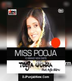 Teeja Gehra album songs download mp3 djpunjab