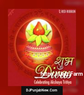 Shubh Divas - Celebrating Akshaya Tritiya album songs download mp3 djpunjab