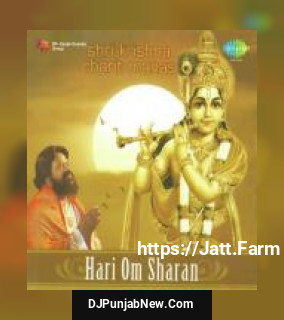 Shri Krishan Charit Manas album songs download mp3 djpunjab